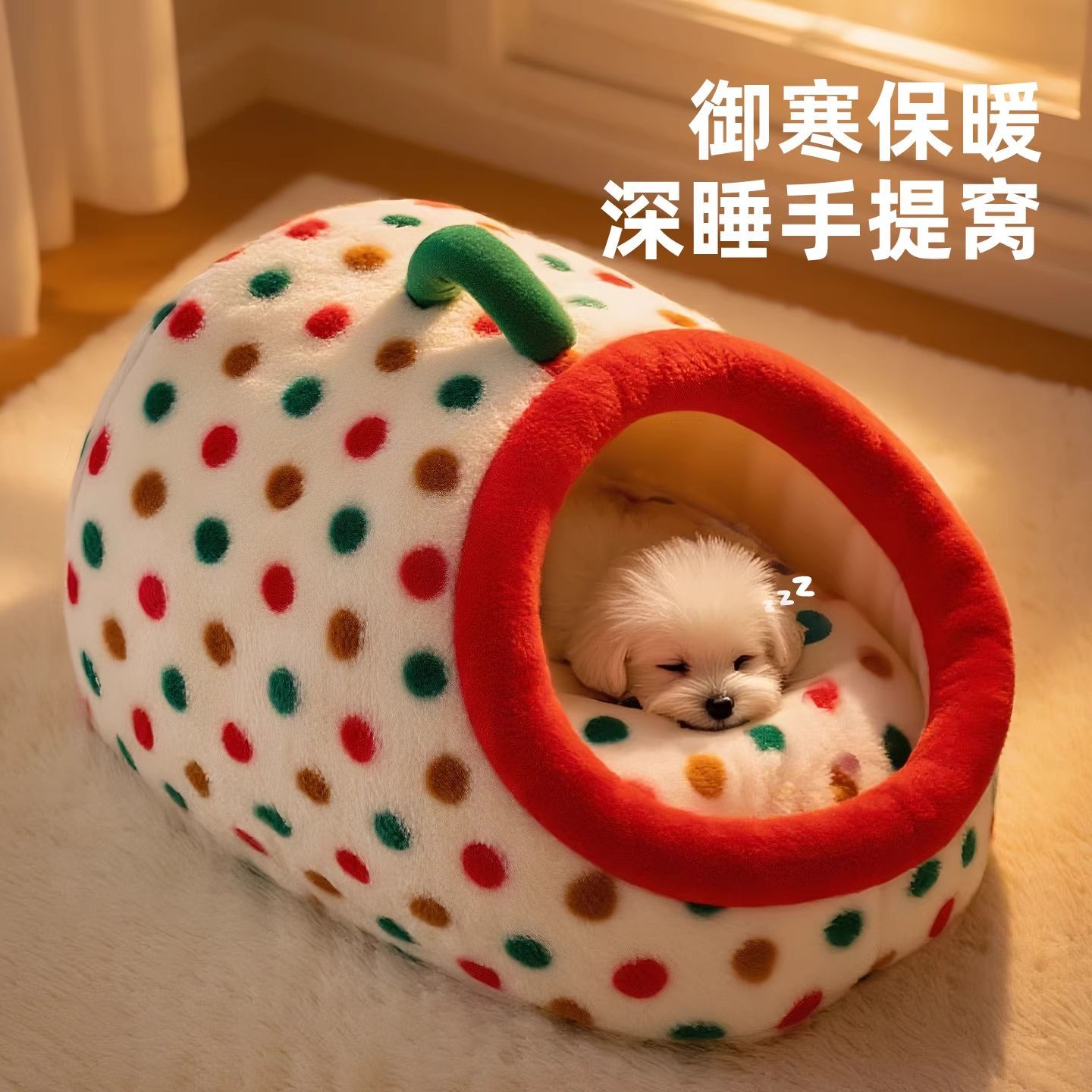 KimPets猫窝冬季保暖半封