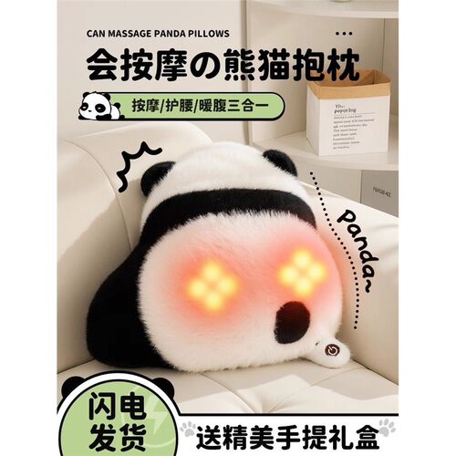 生日礼物女送女朋友闺蜜
