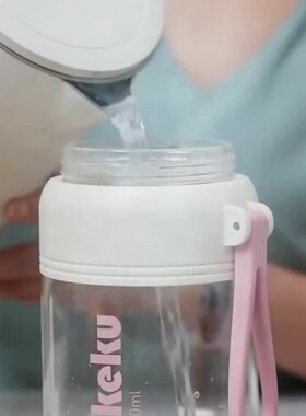 便携式玻璃榨汁机小型家