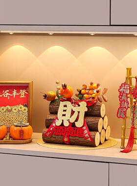 五谷丰登入户玄关摆件乔