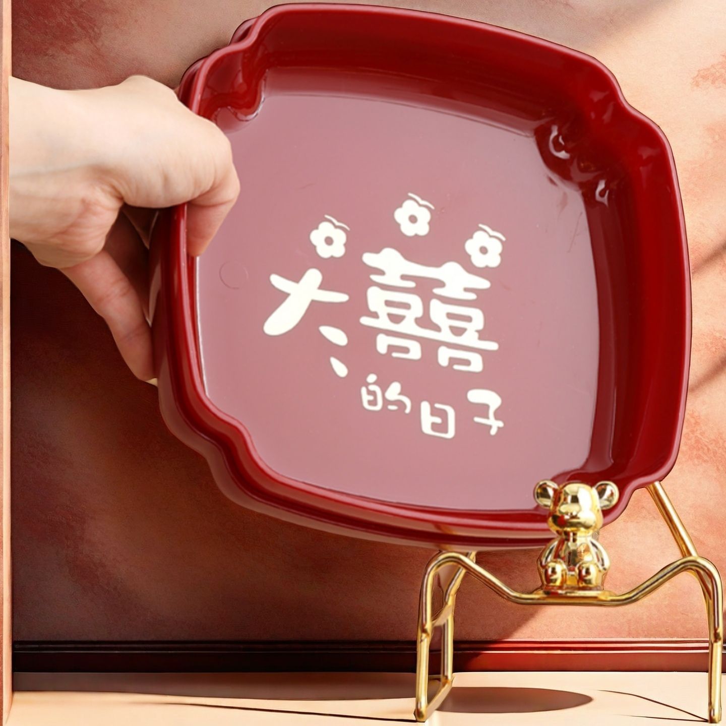 结婚用品大全男女方装饰