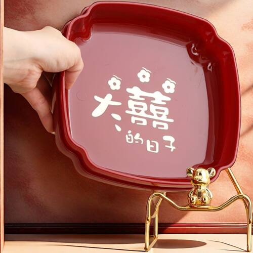 结婚用品大全男女方装饰