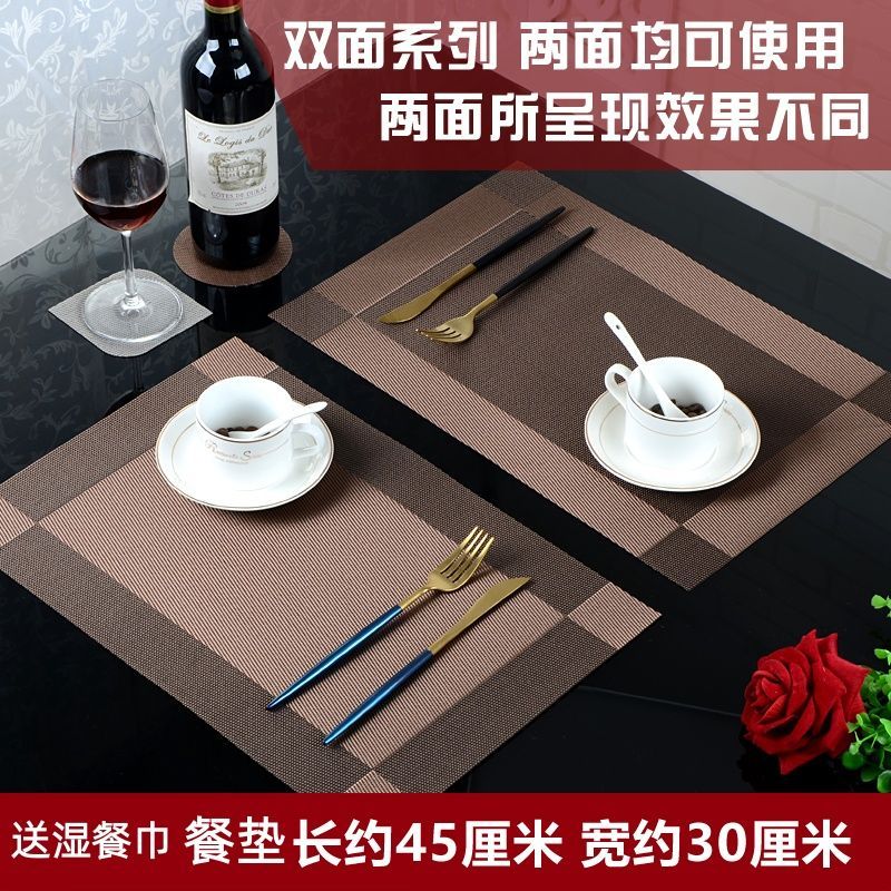 餐垫高级感西桌隔热垫北