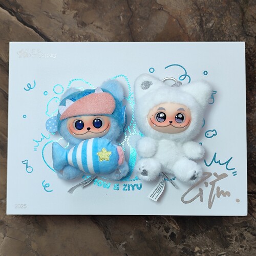 梓渝范趣町礼盒留白陪伴娃娃官方正品非自制