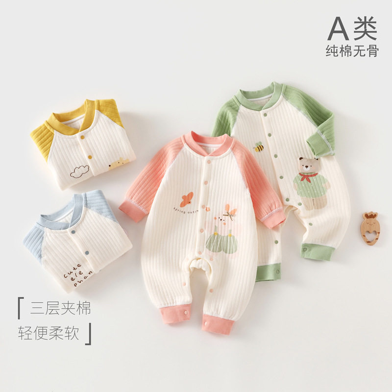 婴儿保暖连体衣秋冬季纯