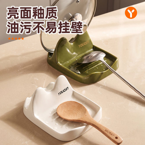 多功能中古风陶瓷锅盖架