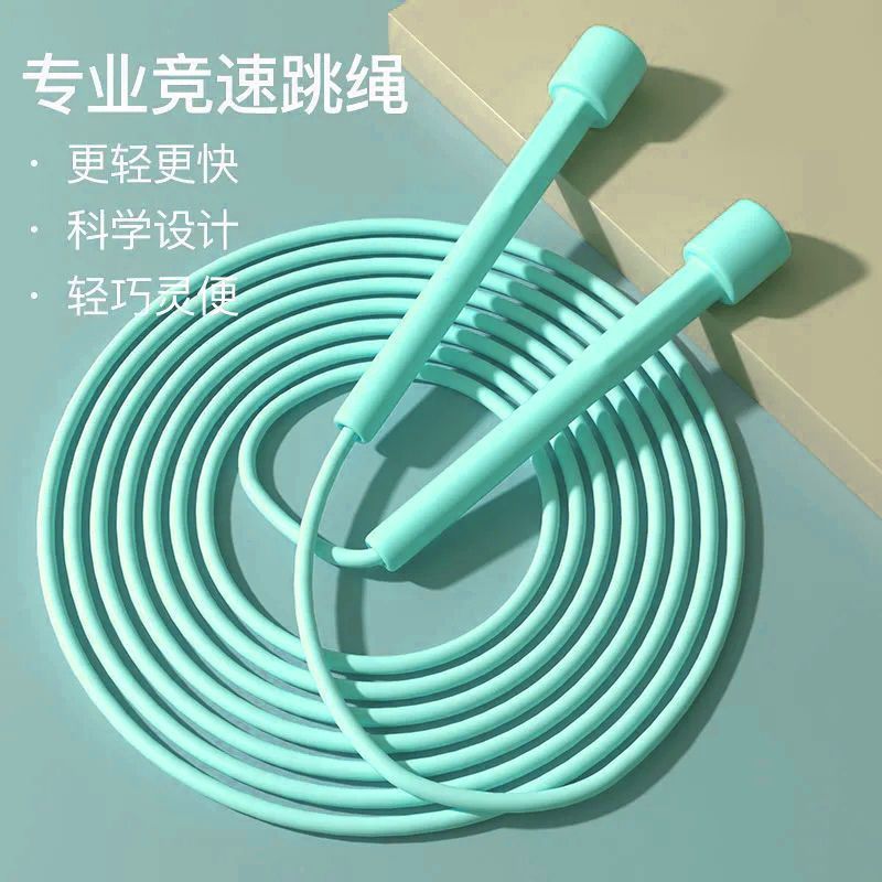 专业竞速跳绳中小学生中