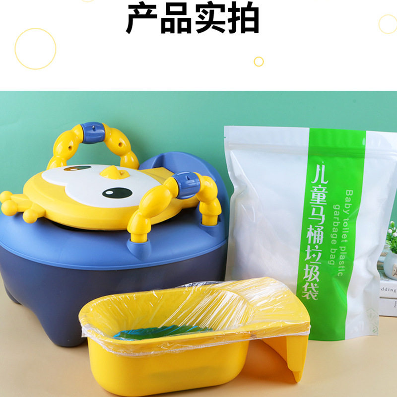 宝宝马桶垃圾袋加大加厚