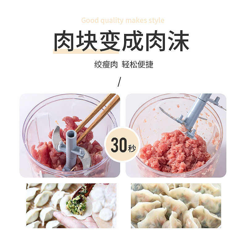 厂家直销小型辅食工具家