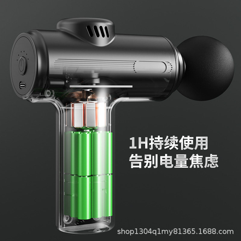 筋膜枪大功率强力按摩放