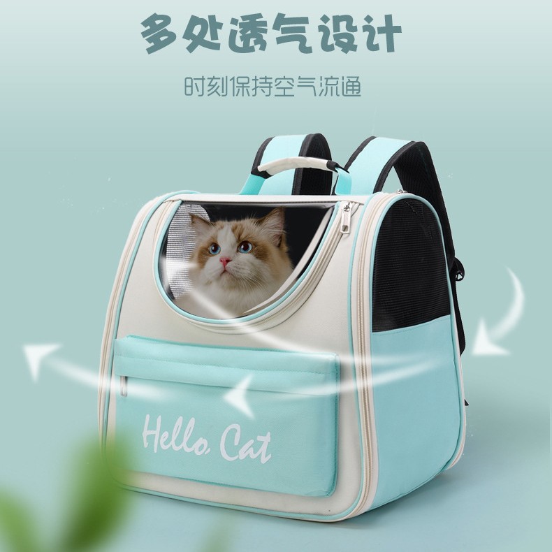 宠物包大容量外出便携猫