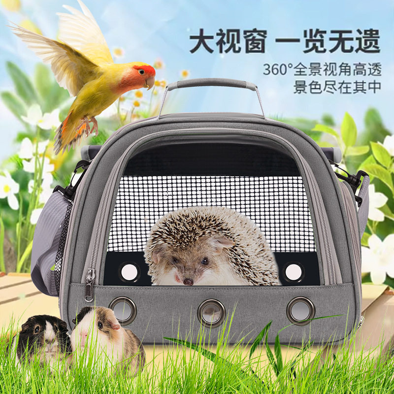 厂家直供外出便携小型宠