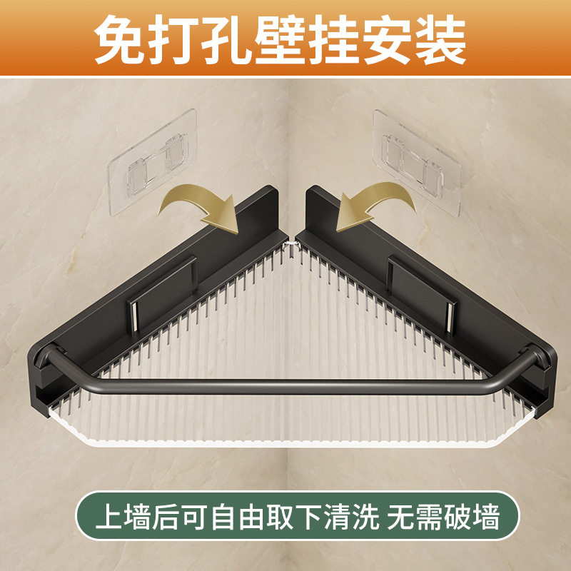 轻奢亚克力洗漱台面置物
