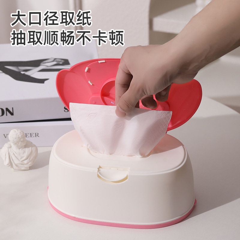 创意高颜值纸巾盒大容量