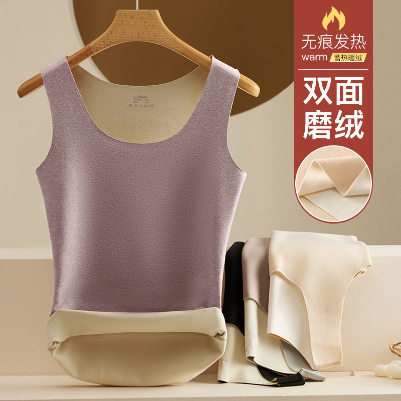 秋冬德绒发热保暖内衣女