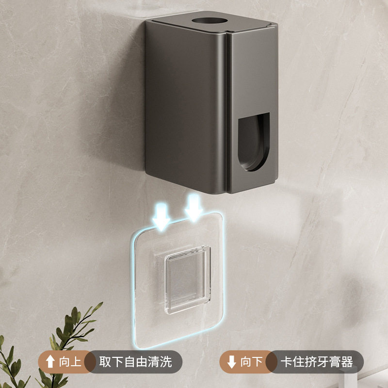 全自动挤牙膏器神器壁挂