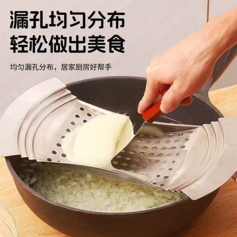 新款疙瘩汤凉虾工具不锈