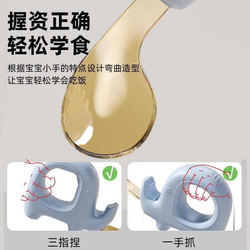 PPSU婴儿学吃饭训练叉勺