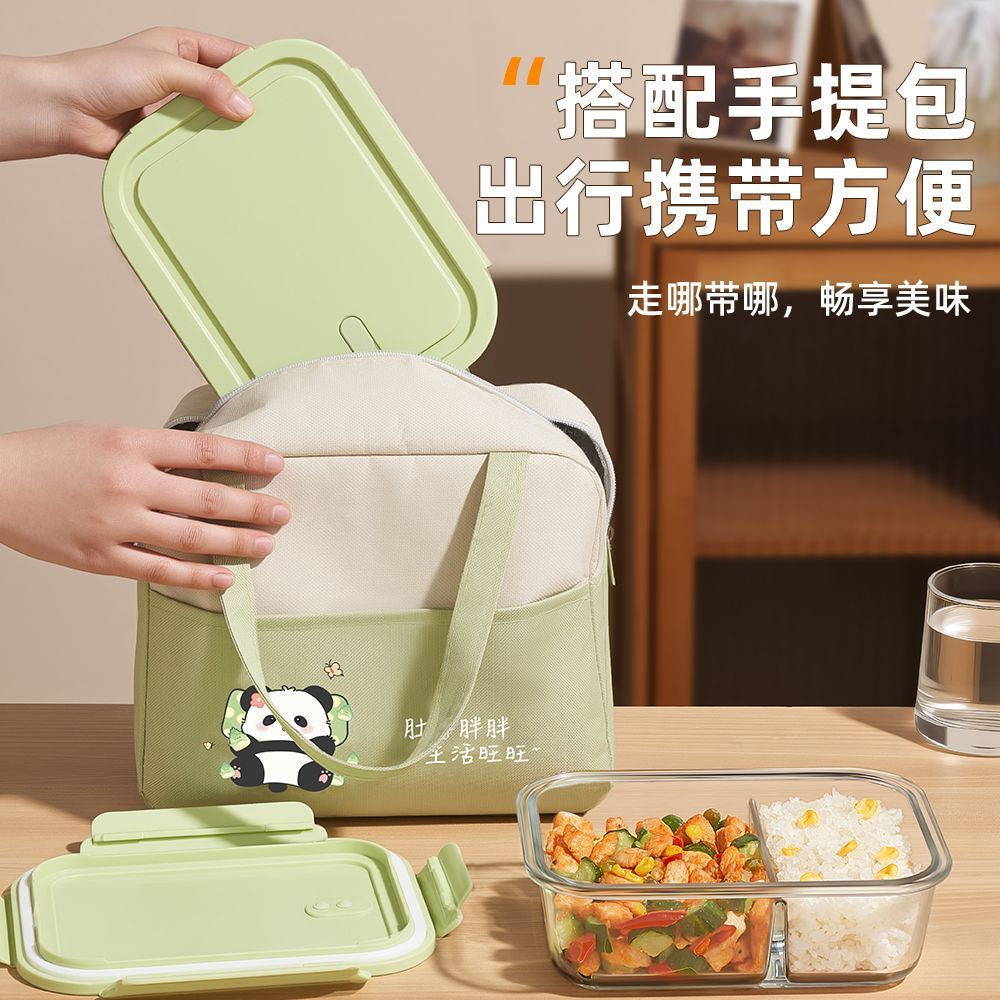 饭盒可微波炉加热专用碗