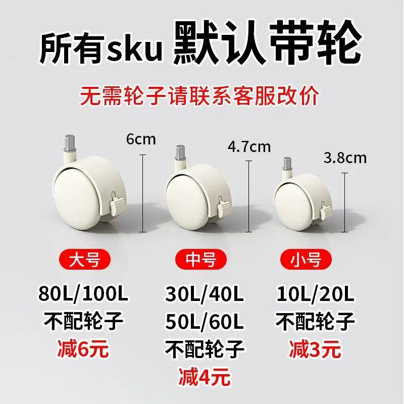 带轮子垃圾桶可移动滑轮