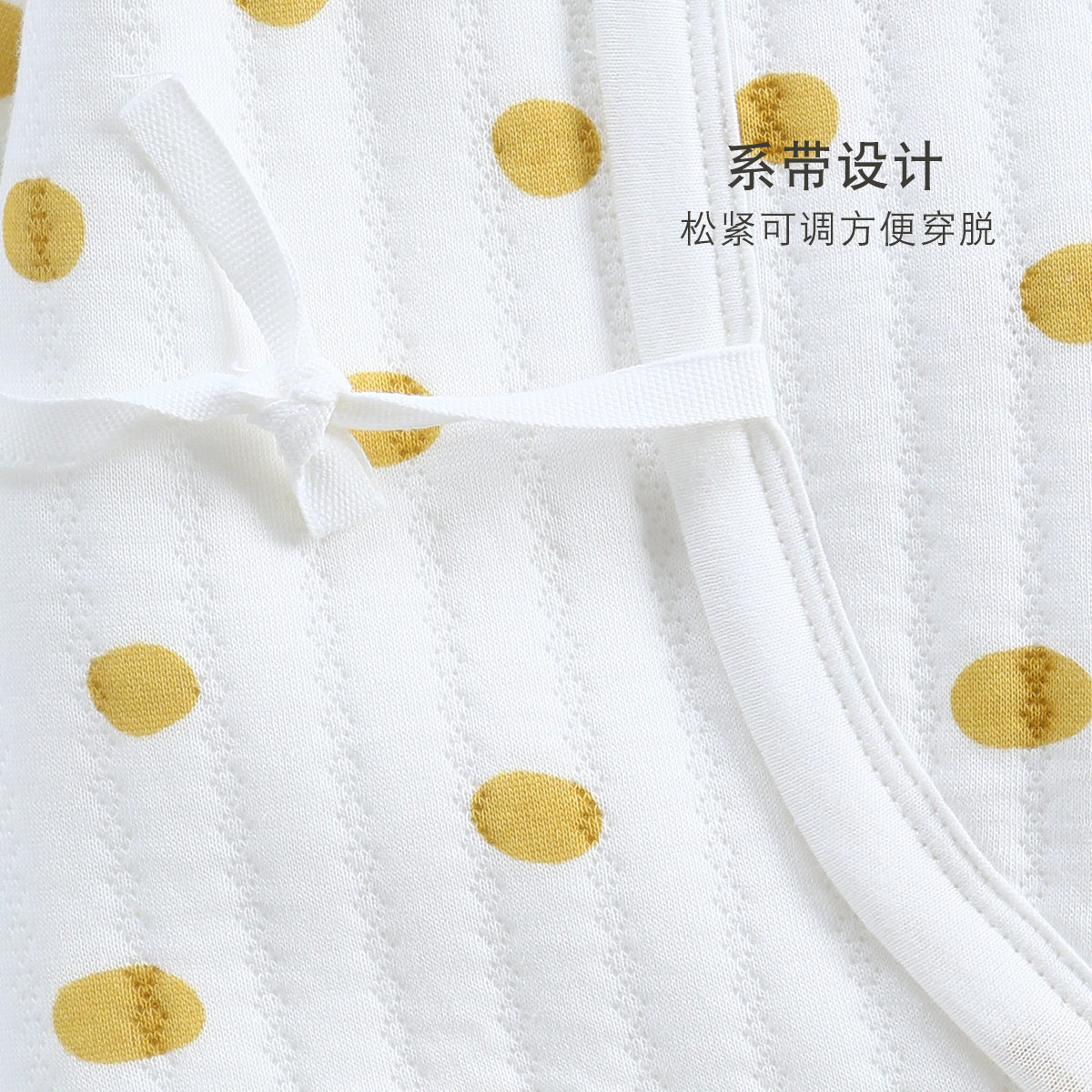 婴儿冬季衣服三层保暖宝