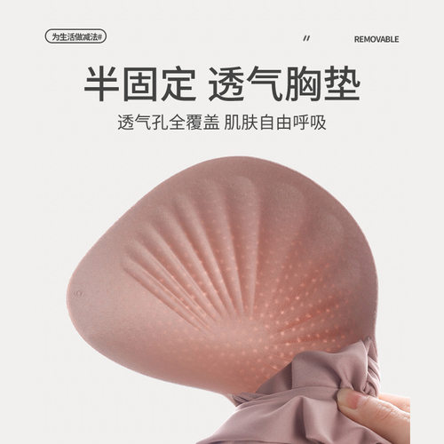 大码大胸显小内衣女全包