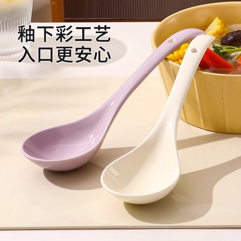 家用陶瓷盛汤勺子简约长