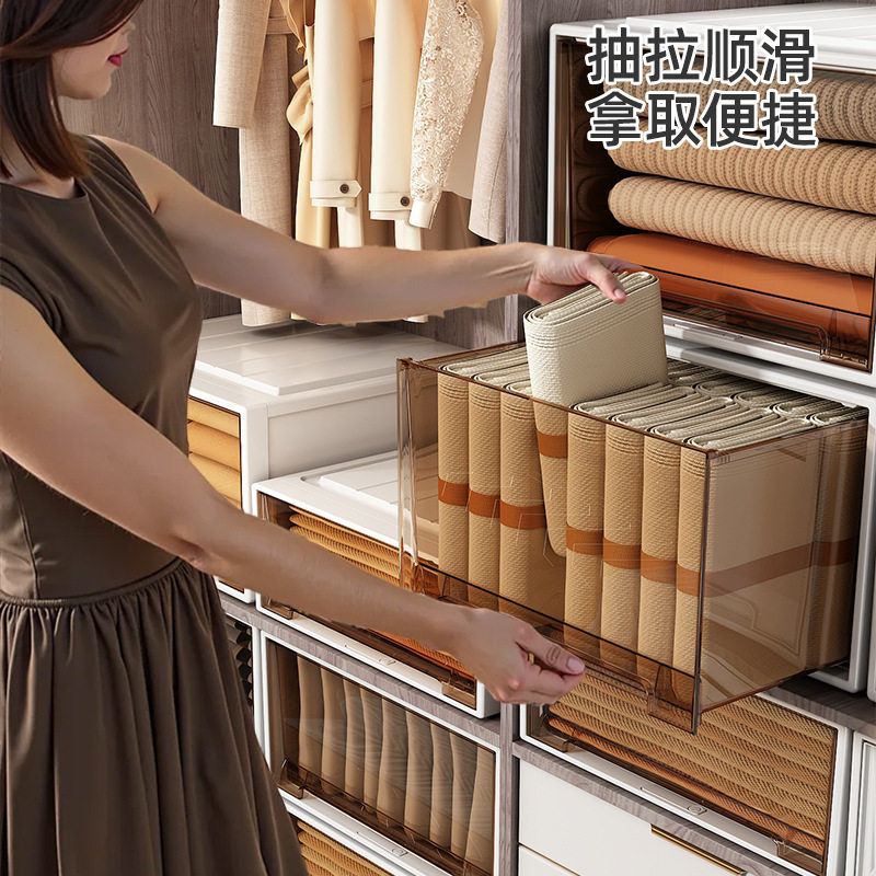 透明收纳盒抽屉式家用桌