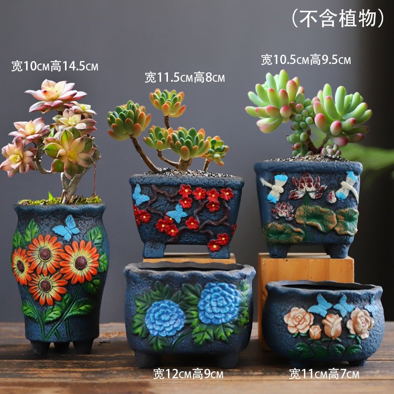 多肉花盆粗陶透气大陶瓷