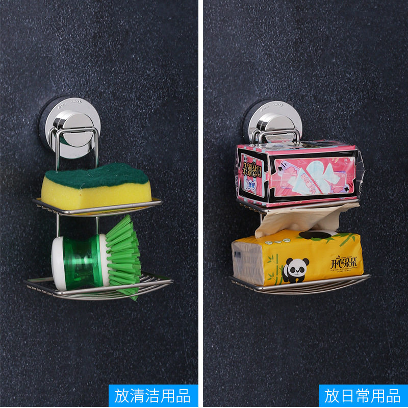 不锈钢肥皂架免打孔吸壁