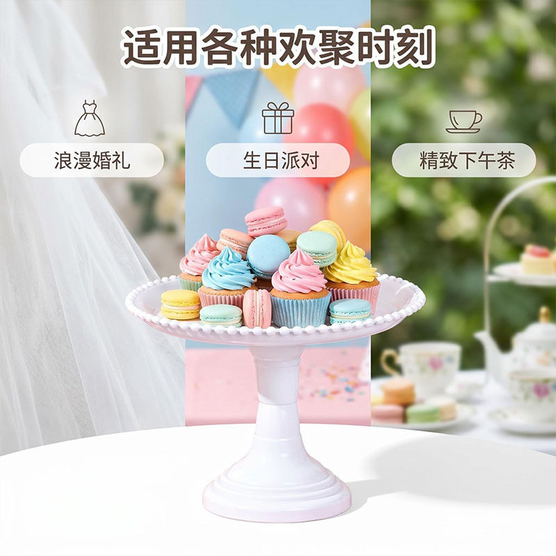 糖果盘客厅家用茶几零食