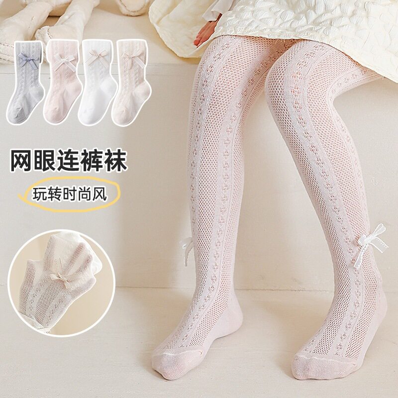 儿童连裤袜女春夏薄款网