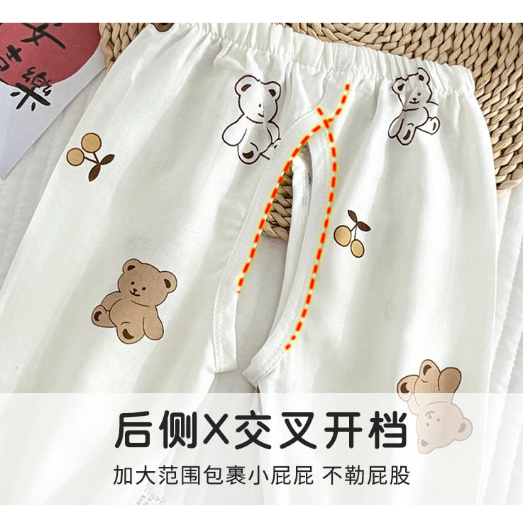 男女宝宝开裆裤夏季薄款