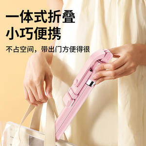 加长1.7米手机支架蓝牙自