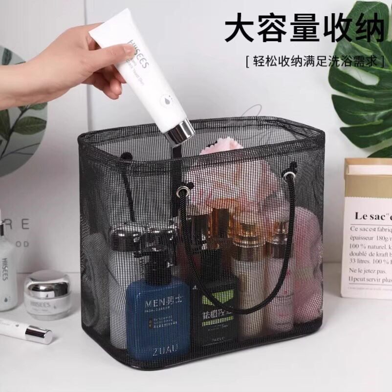 浴筐澡堂洗澡拎包沥水女大容量手提篮洗浴兜大号男士游泳用品收纳 - 漂亮宝贝家的小店出品
