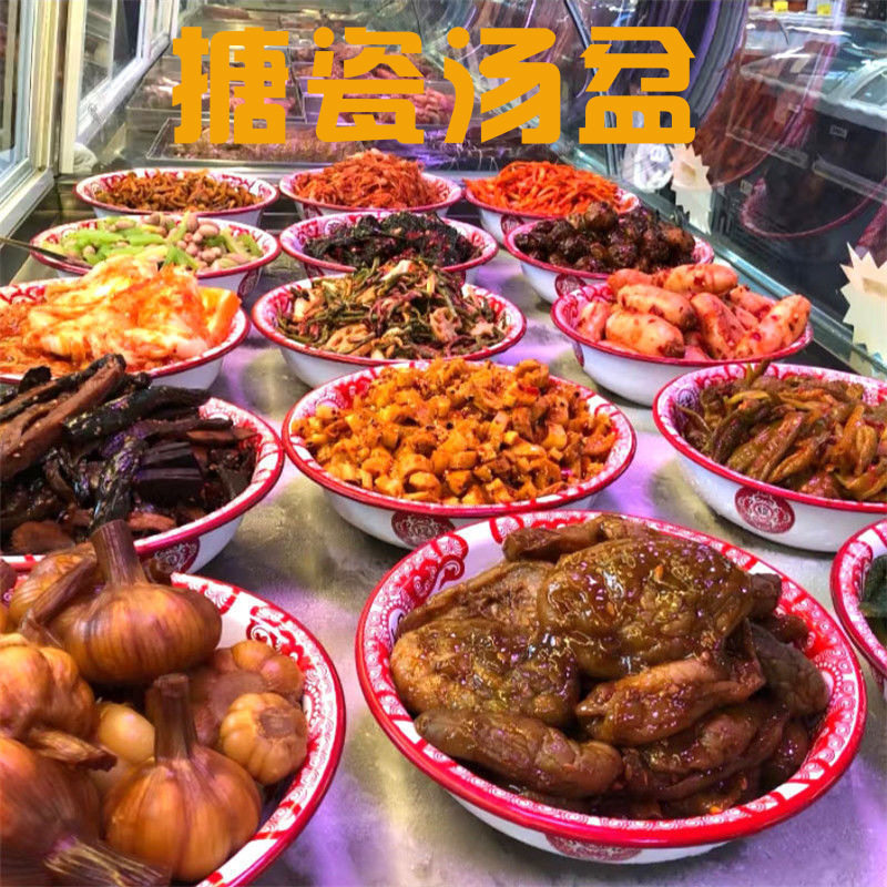 厂家直供老式家用福字洗