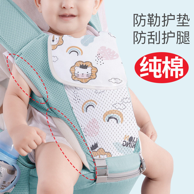 厂家直销婴儿背带宝宝腰