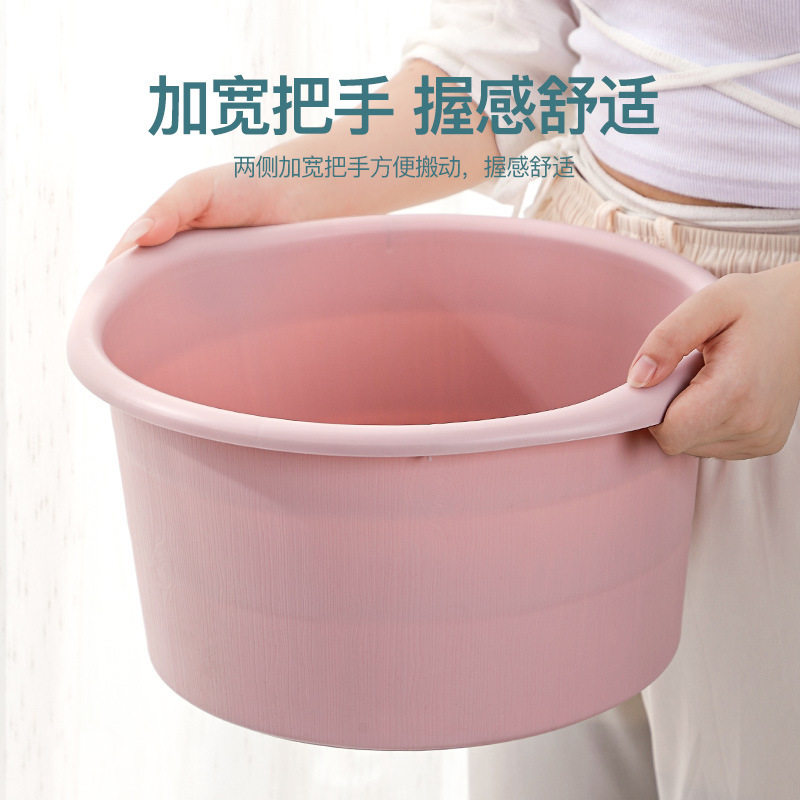 家用泡脚桶塑料加厚足浴