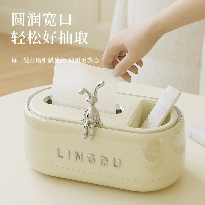 高颜值奶油风纸巾盒小兔