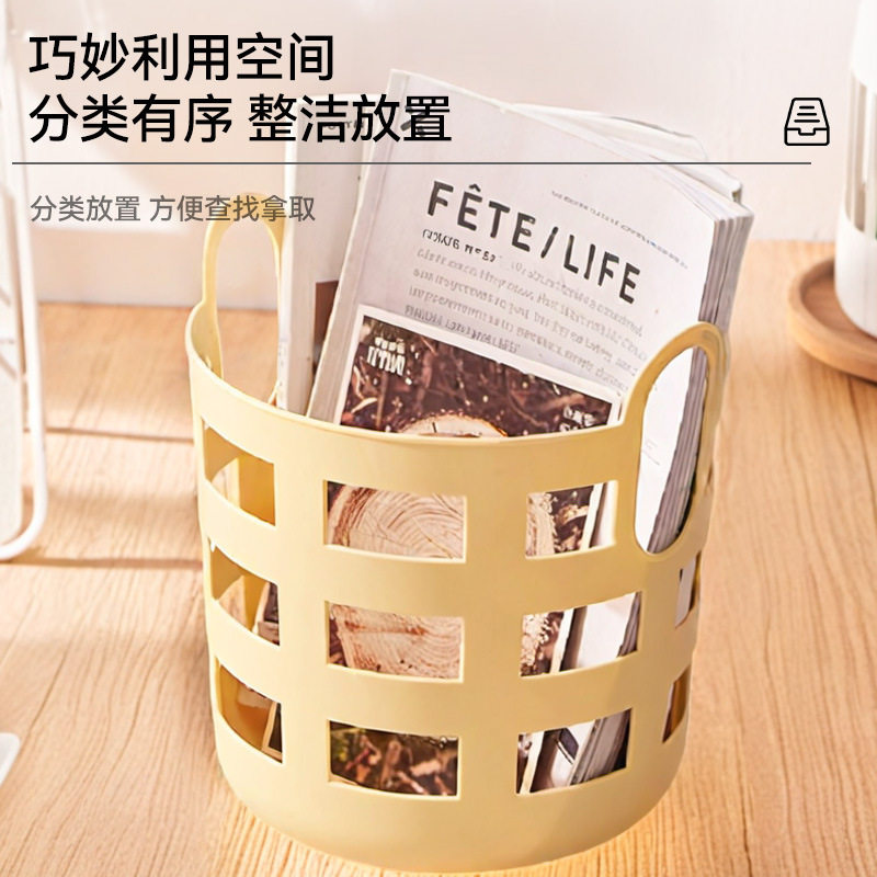 塑料玩具收纳筐ins风桌面