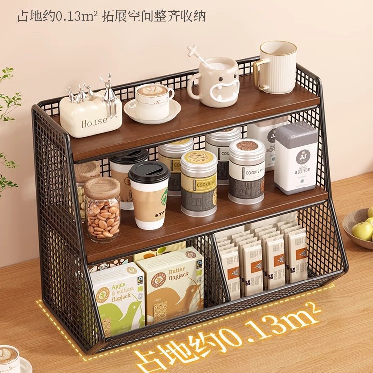 客厅置物架餐桌台面零食