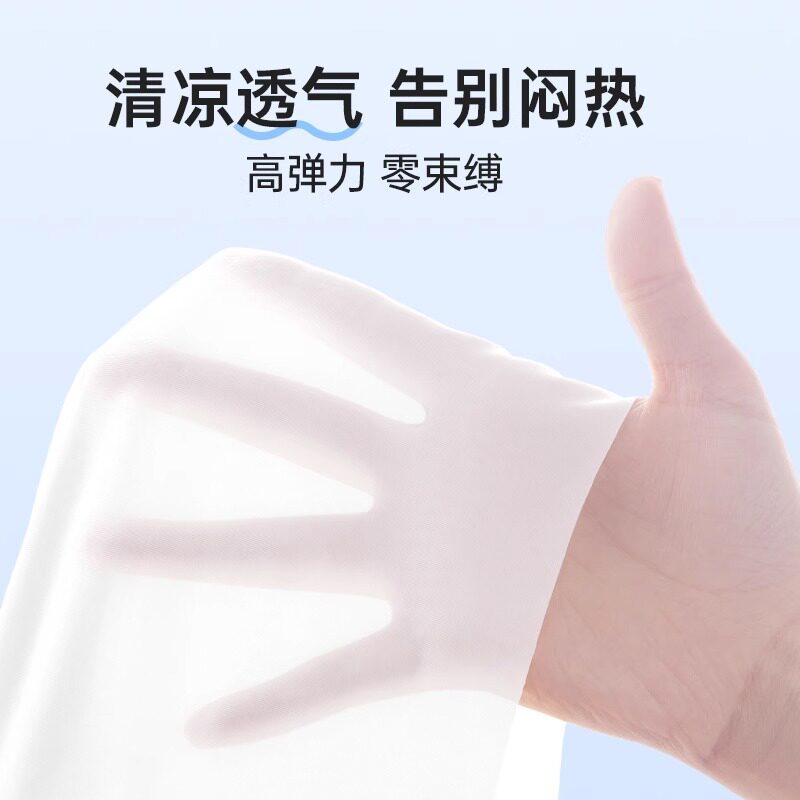 一次性内衣文胸旅游女款