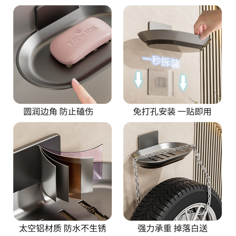 肥皂盒家用双层创意沥水