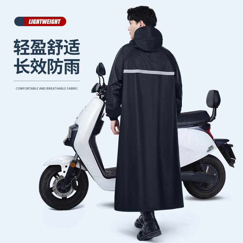 长款单人雨衣加厚全身防