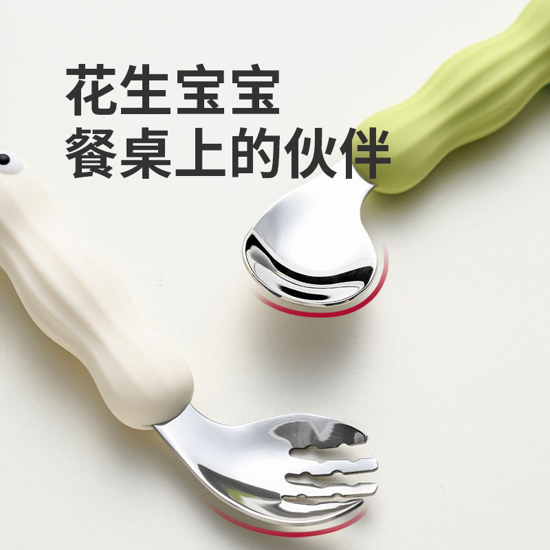 2025款婴儿自主吃饭勺宝
