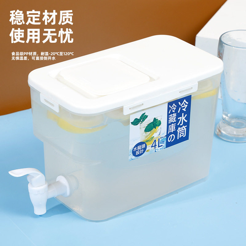 冷水壶带龙头放冰箱水果