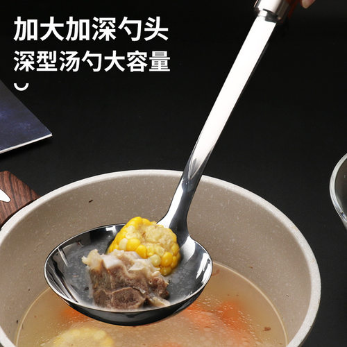 加厚锅铲304不锈钢炒菜铲