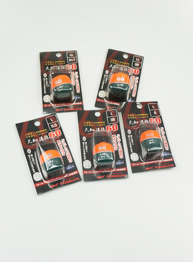 日本进口KIZAKURA卡萨酷拉大知远投矶钓阿波浮波超远投抗浪稳定