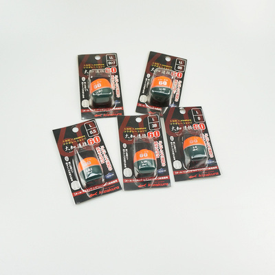 kizakuraABS耐撞击材质远投阿波