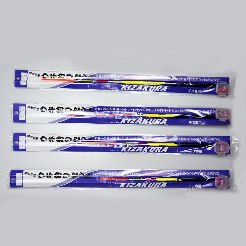 kizakura凯萨酷拉 波止钓用 大物千又  岸矶船矶 立漂竖漂套装